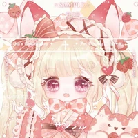 แอดเองน้า~