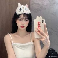 มิเชล