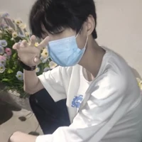 เตอร์