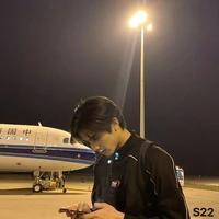ทาม