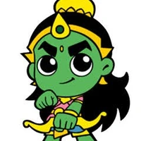 พระราม
