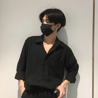 ซันเดย์(พระเอก)