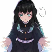 มุอิจิโร่