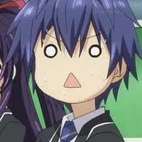 อสูรข้างขึ้น