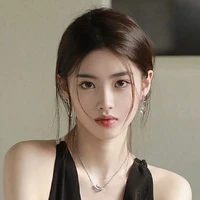 ซีน