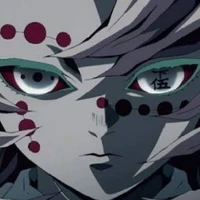 rui oni