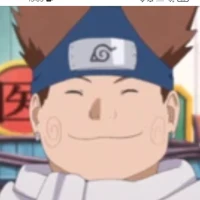 choji