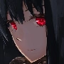 เรอา