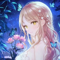 Valerine