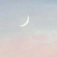 desconocida