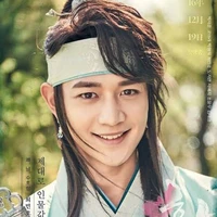 minho