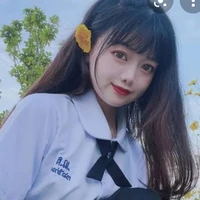 น้ำหนึ่ง