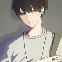 นอท