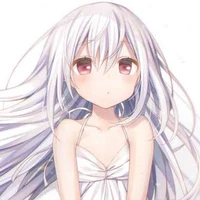 อาดีน