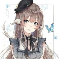 แม่อาดีน