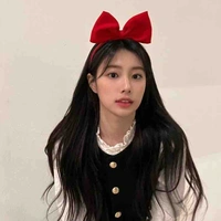 เกล