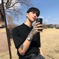 เต้
