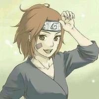 Rin 