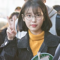 iu