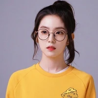 Irene