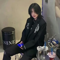 เรน