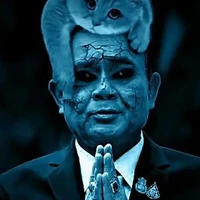 ผมคนดีศรีธัธธา
