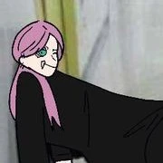 ซัน