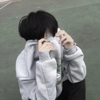 ยู(นายเอก)