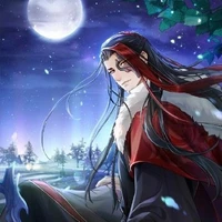 Wen yao