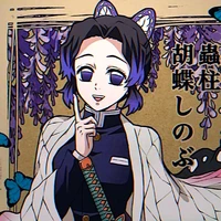 shinobu
