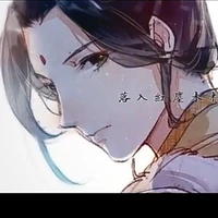 Ling Jin nombre de cortesía Jin rulan