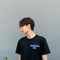 ดิว