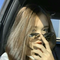 พลอย