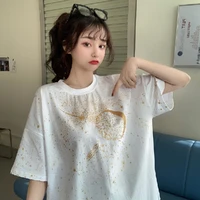 พิมพ์(เพื่อนนางนางเอก)