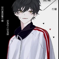 yama