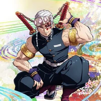 uzui