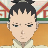shikadai