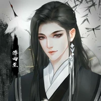 kaisar (panda)