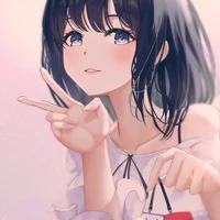nuha/nanu