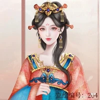เกาเจียวมิ่ง(นางระบำ)