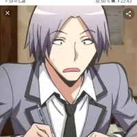 Sugaya