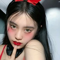 บิวตี้. (นางร้าย)
