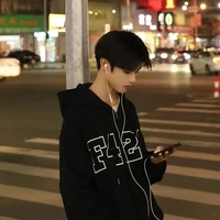 คเชรนค์👑. (พระเอก)