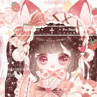 แอด2