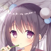 Azusa
