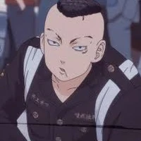 ปา