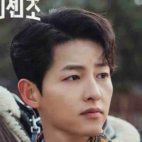 Jongki