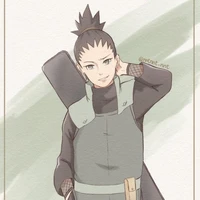 Shikadai