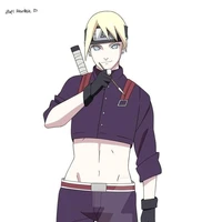 Inojin