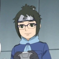 Denki